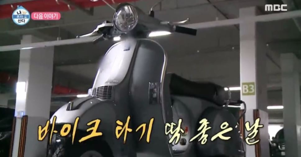 이시언 베스파 PX125
